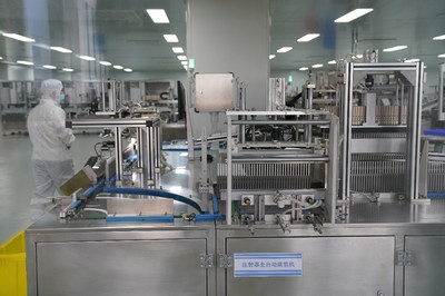 填補技術空白，智造安全未來 杏旭醫工自毀式安全注射器智能產業項目正式投產